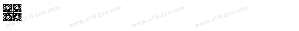 Celtic garamond the 2nd字体转换